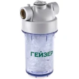 Фильтр для воды ГЕЙЗЕР 1ПФД (32072)
