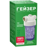 Фильтр для воды ГЕЙЗЕР 1ПФД (32072)