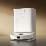 Робот-пылесос Xiaomi Robot Vacuum H50 White (BHR08GUEU)
