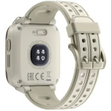 Умные часы Mibro Kids S1 Golden Desert (XPSWY007GR)