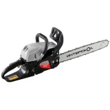 Бензопила Интерскол ПЦБ-18/58Л МС ПРО (750.0.0.70)