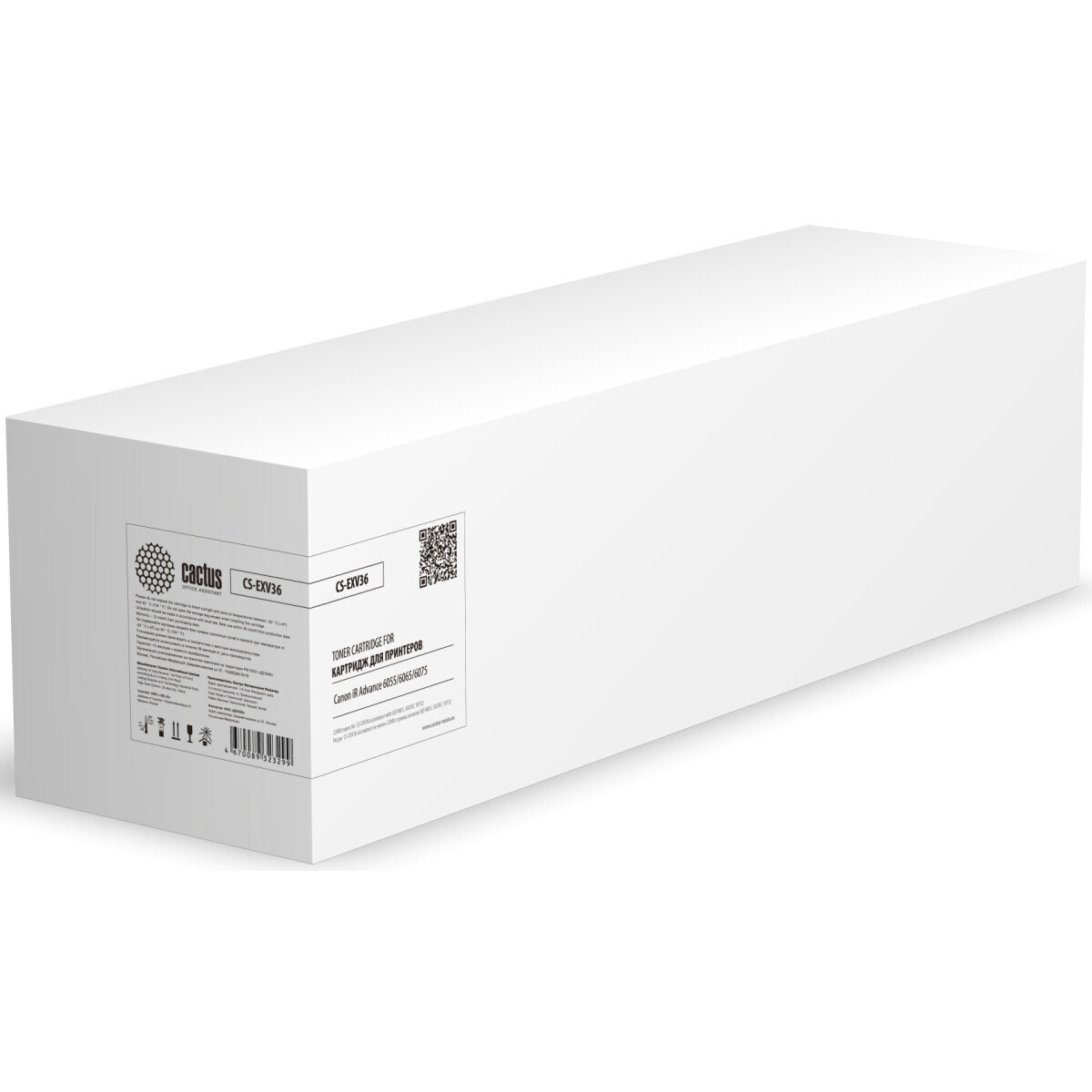 Картридж Cactus CS-EXV36 Black