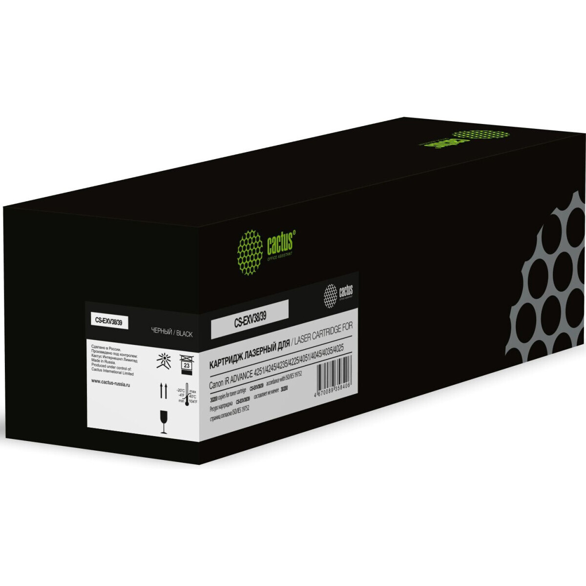 Картридж Cactus CS-EXV38/39 Black