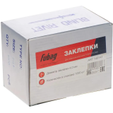 Заклепки Fubag 140141
