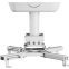Кронштейн Cactus CS-PROF011S-WT White