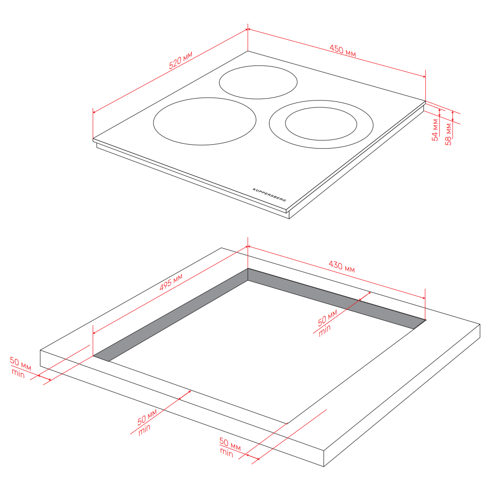 Индукционная варочная панель Kuppersberg ICI 418 - фото 7