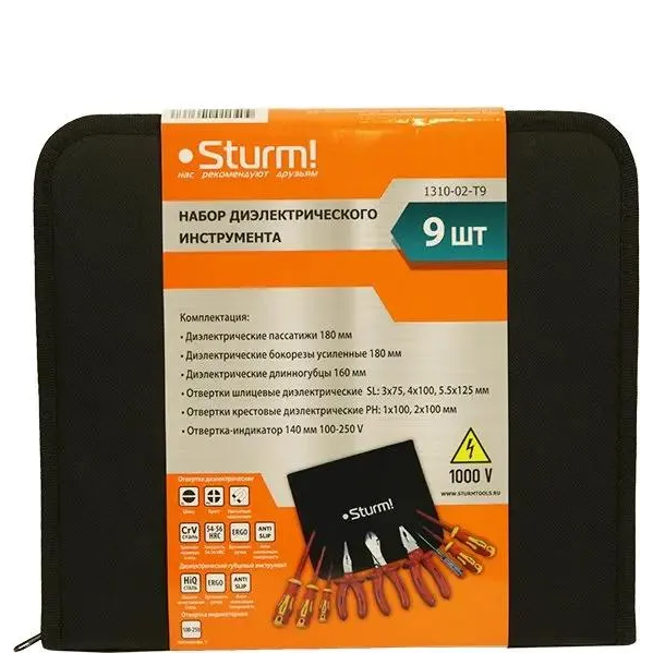 Набор инструментов Sturm! 1310-02-T9 - фото 4