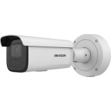 IP камера Hikvision DS-2CD3646G2T-IZS(H) 2.7-13.5мм (DS-2CD3646G2T-IZS(2.7-13.5mm)(H))