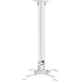 Кронштейн Cactus CS-VM-PRV2-WT White