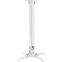 Кронштейн Cactus CS-VM-PRV2-WT White