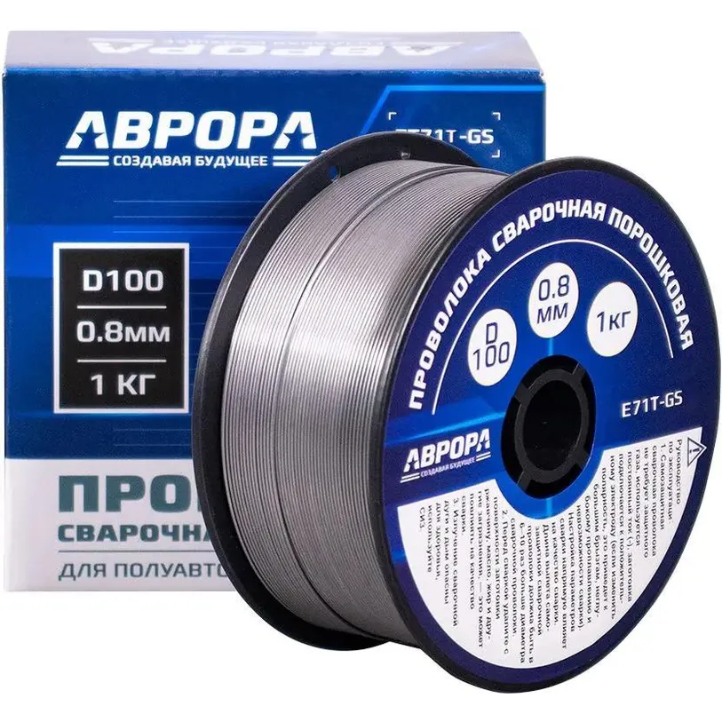 Сварочная проволока Aurora E71T-GS D0.8 мм 1000 г - 39777 - фото 2
