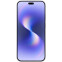 Смартфон Huawei Nova 15 Pro 12/512GB White (KLE-LX9) - 51098TRX - фото 3