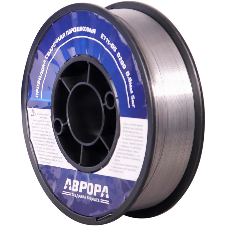 Сварочная проволока Aurora E71T-GS D0.8мм 5000гр