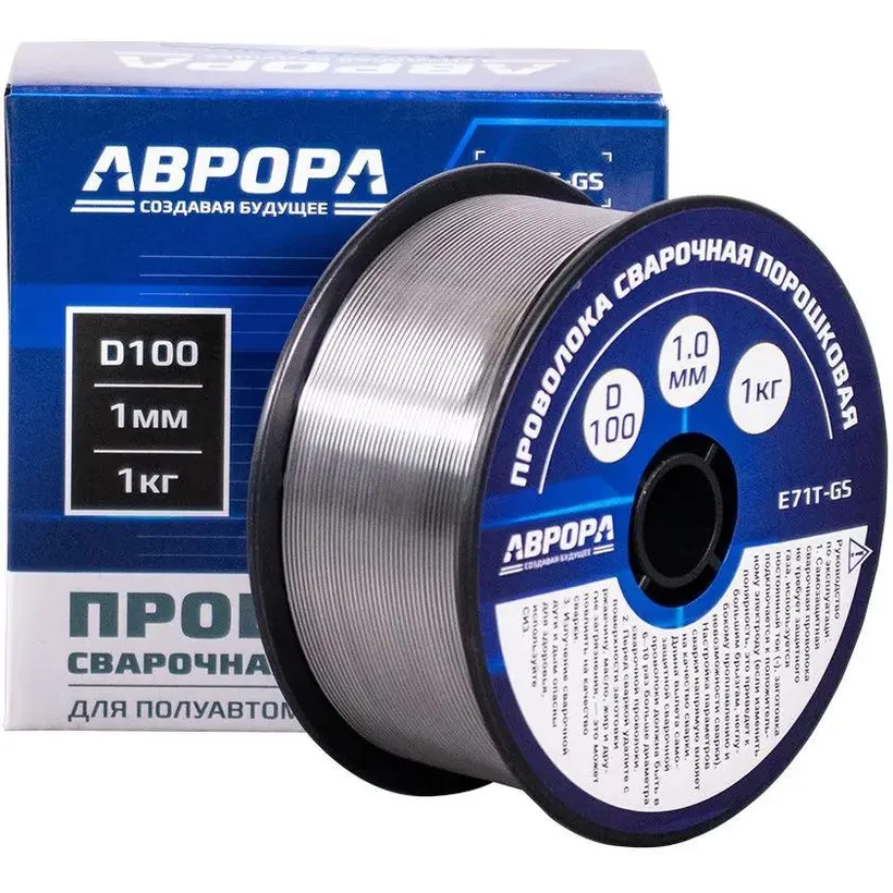 Сварочная проволока Aurora E71T-GS D1 мм 1000 г - 39779 - фото 2