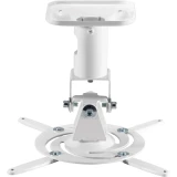 Кронштейн Cactus CS-VM-PRV3-WT White