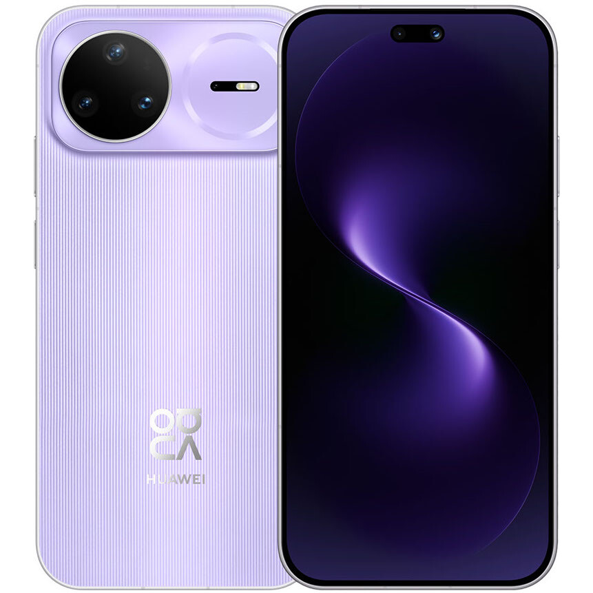 Смартфон Huawei Nova 15 Pro 12/256GB Purple (KLE-LX9) - 51098TRW