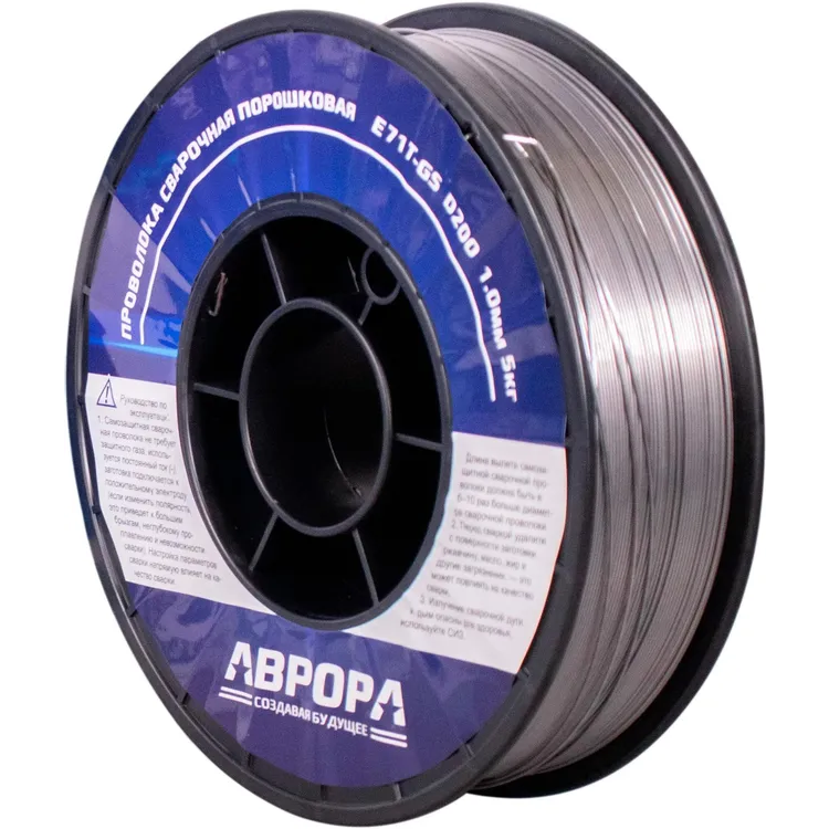Сварочная проволока Aurora E71T-GS D1мм 5000гр - 39780