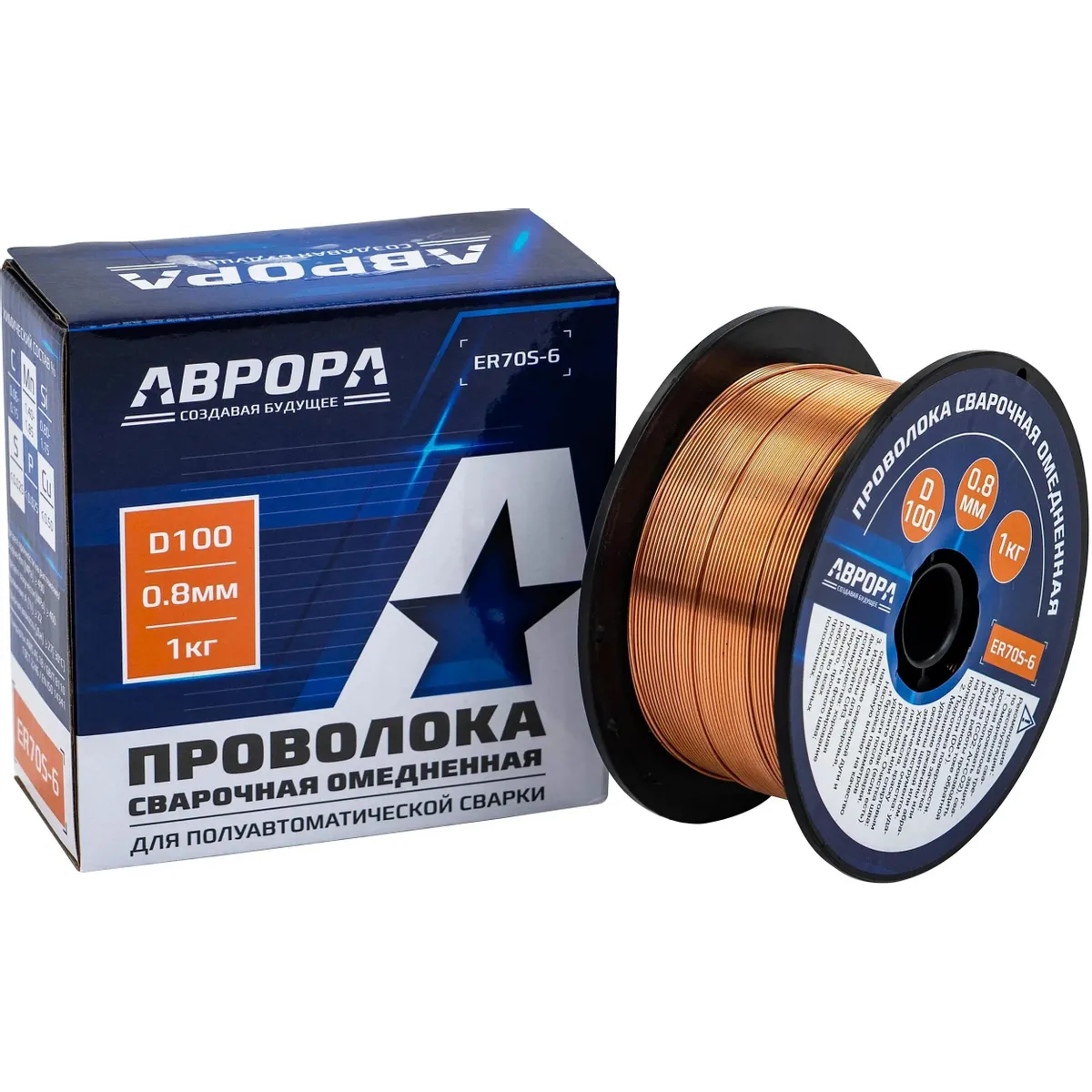 Сварочная проволока Aurora ER70S-6 D0.8мм 800гр - 40987 - фото 3