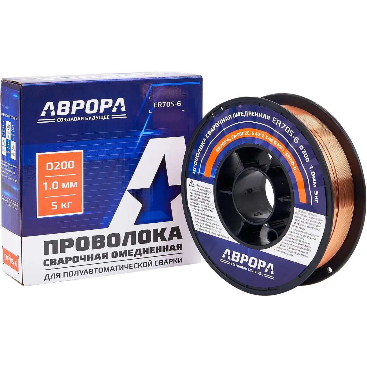 Сварочная проволока Aurora ER70S-6 D1мм 5000гр - 40990 - фото 3