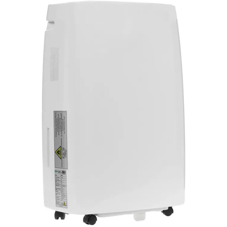 Осушитель воздуха Jax Murray JD-30