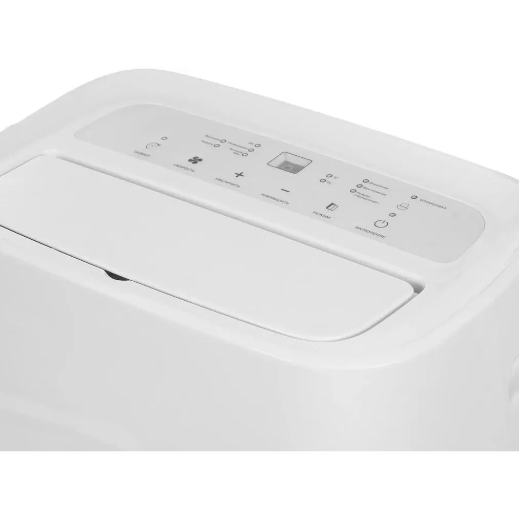 Осушитель воздуха Jax Murray JD-30 - фото 5