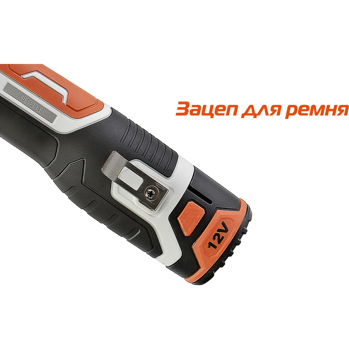 Электропила Sturm! CSC1204C - фото 7