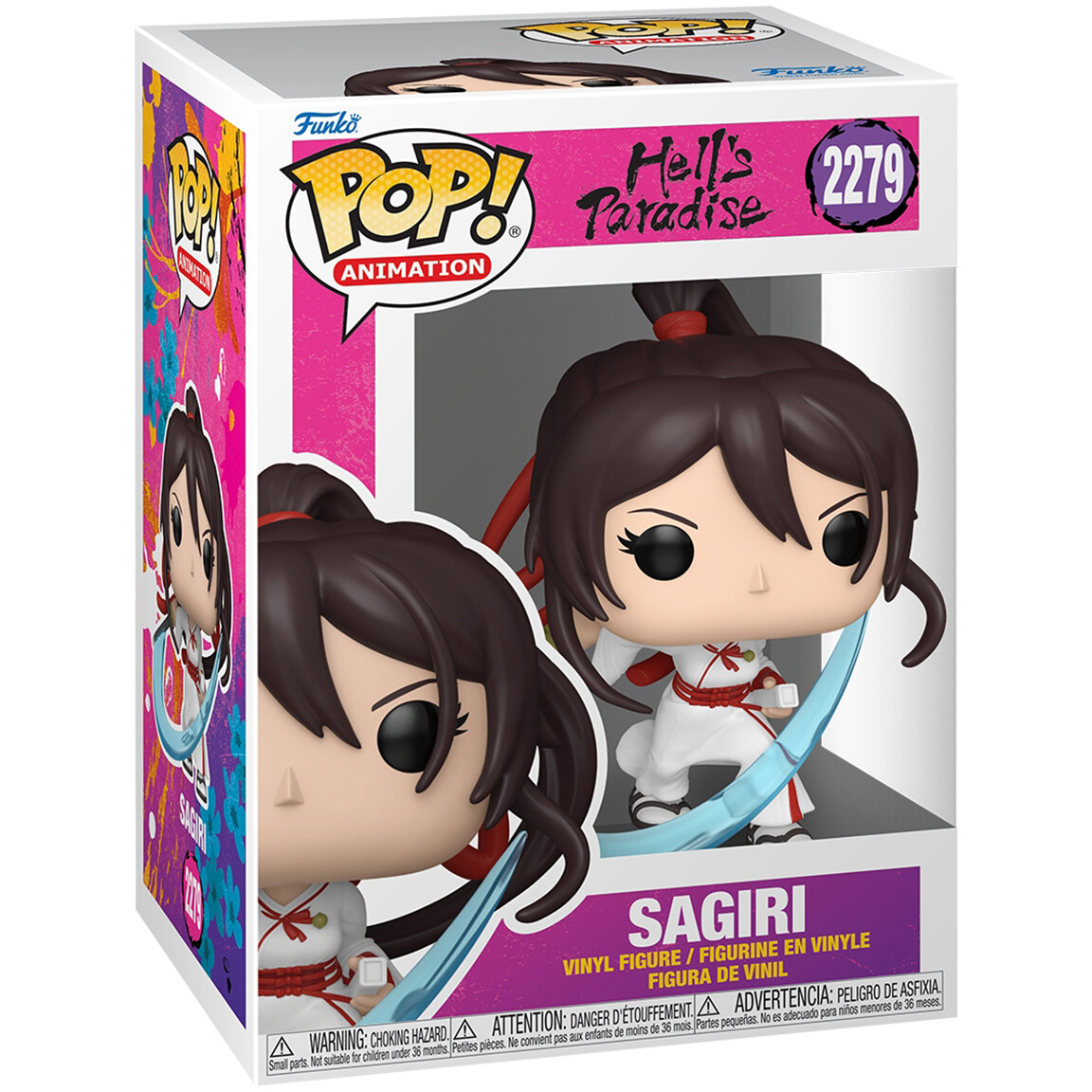 Фигурка Funko POP! Animation Hell's Paradise Sagiri - 92515 - фото 2