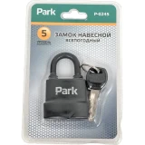 Замок навесной Park P-0245 (288112)
