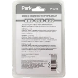Замок навесной Park P-0245 (288112)