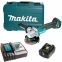 Шлифовальная машина Makita DGA504RT - фото 2