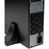 ИБП Бастион SKAT-UPS 1500-RACK-ON-3X9-E P3 (8765)