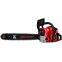 Бензопила PROFIPOWER ПБ-52 - F0007