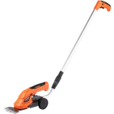 Кусторез PATRIOT CSH724 (250205274)