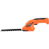 Кусторез PATRIOT CSH724 (250205274)