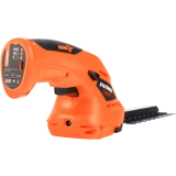 Кусторез PATRIOT CSH724 (250205274)