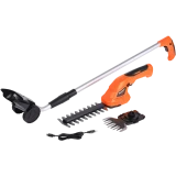 Кусторез PATRIOT CSH724 (250205274)