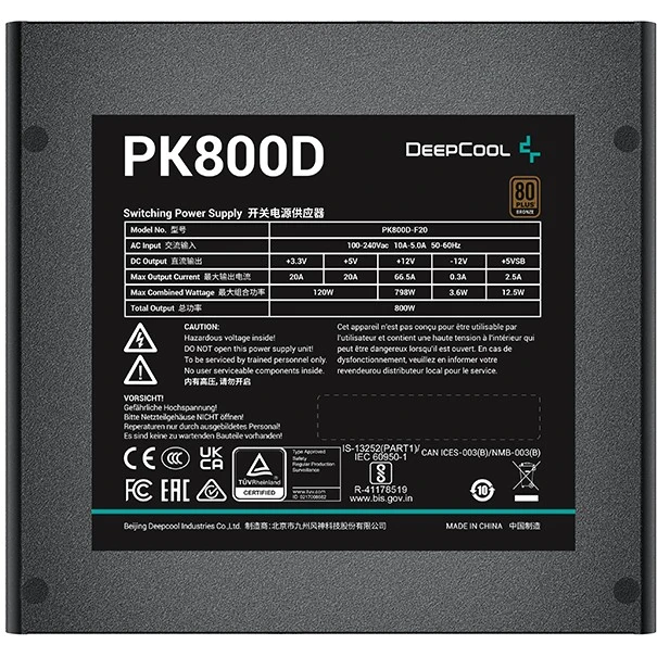 ..... Блок питания 800W DeepCool PK800D (0278) повреждена упаковка - R-PK800D-FA0B-EU - фото 4