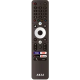 ..... Пульт ДУ Akai CX-626 (3225) Б/У