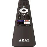 ..... Пульт ДУ Akai CX-626 (3225) Б/У