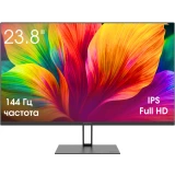 Монитор Digma 24" Pro Motion S (TM24SB01)