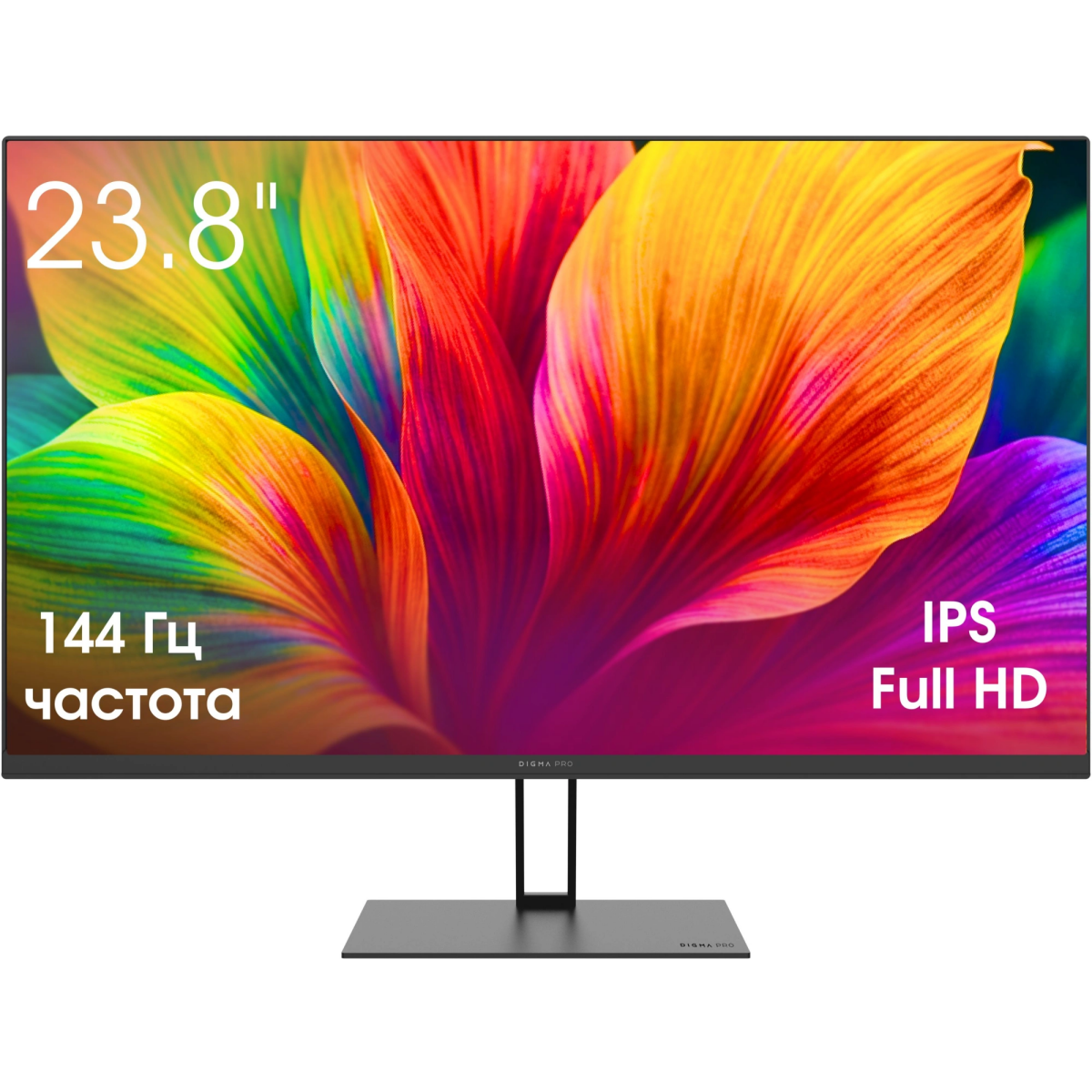 Монитор Digma 24" Pro Motion S - TM24SB01