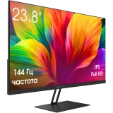 Монитор Digma 24" Pro Motion S (TM24SB01)