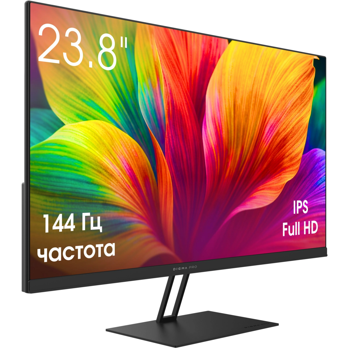 Монитор Digma 24" Pro Motion S - TM24SB01 - фото 3