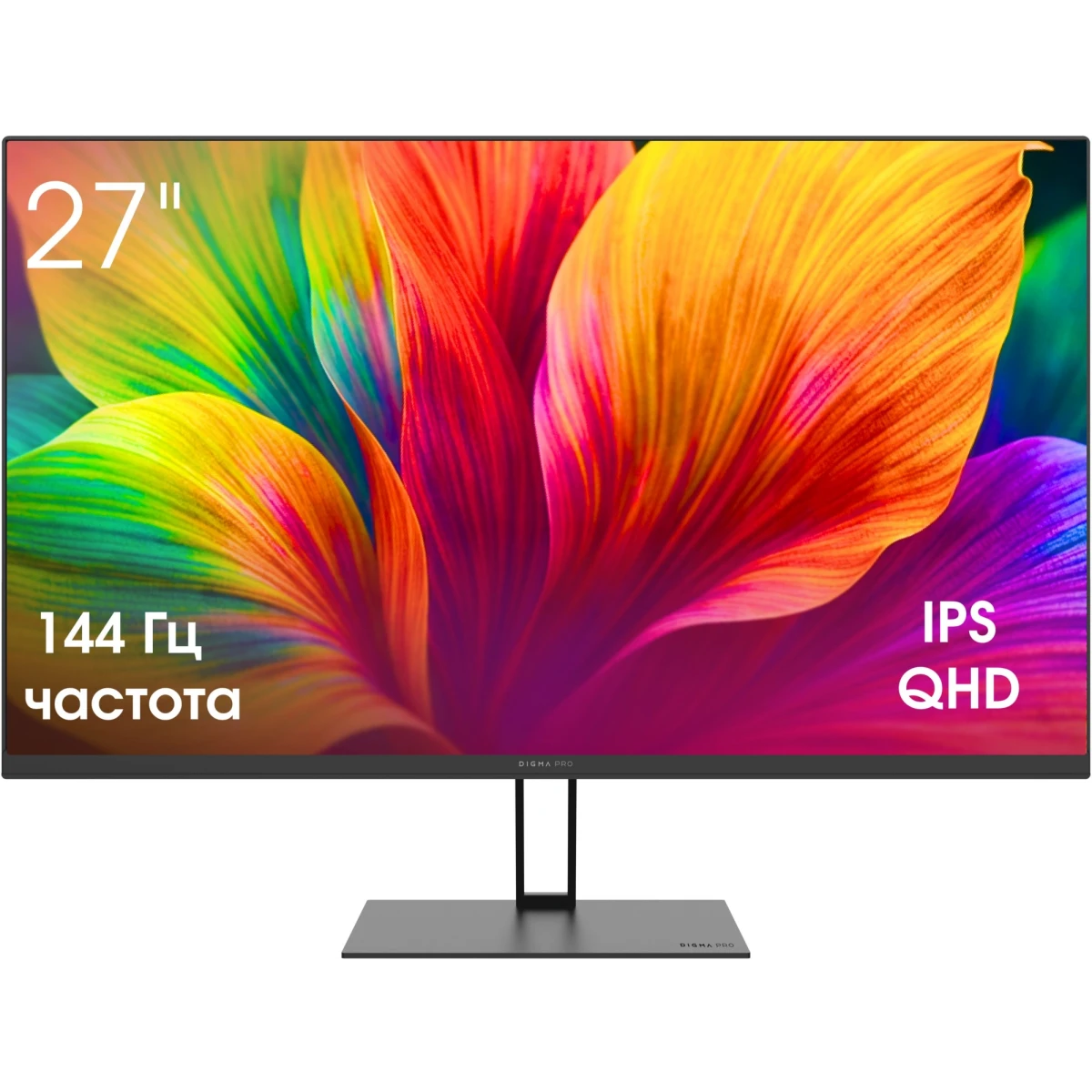 Монитор Digma 27" Pro Motion L - TM27SB02