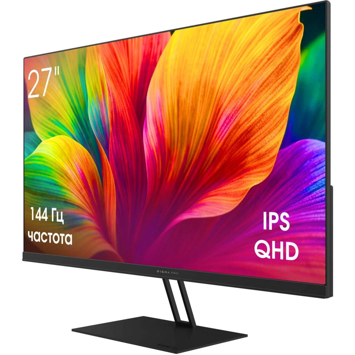 Монитор Digma 27" Pro Motion L - TM27SB02 - фото 2
