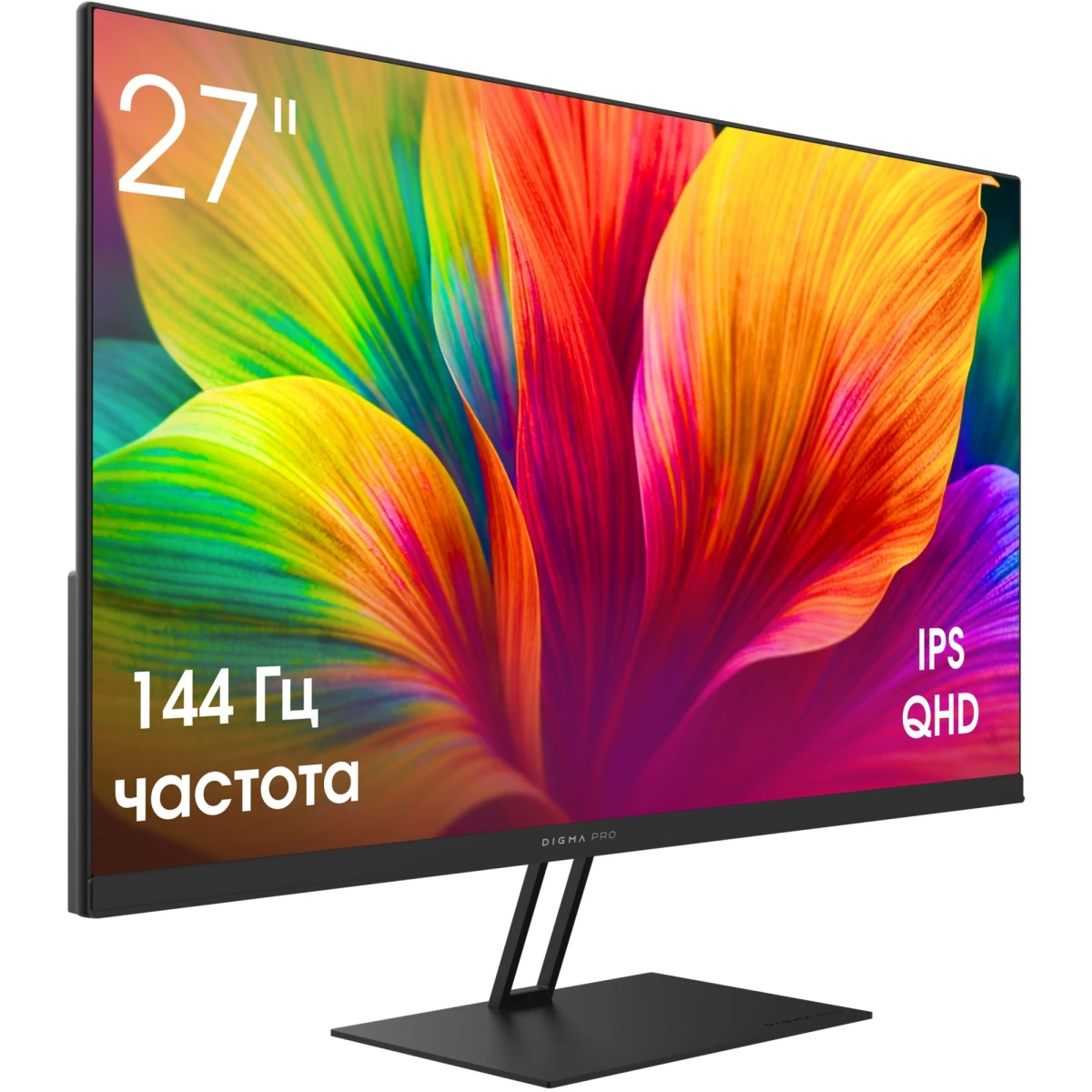 Монитор Digma 27" Pro Motion L - TM27SB02 - фото 3