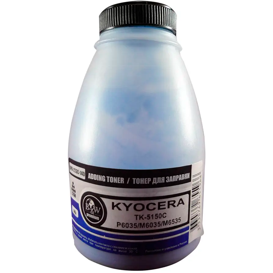 Тонер Black&White KPR-223C-140 Cyan