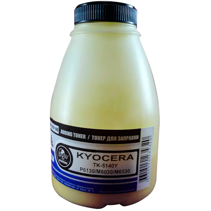 Тонер Black&White KPR-223Y-100 Yellow