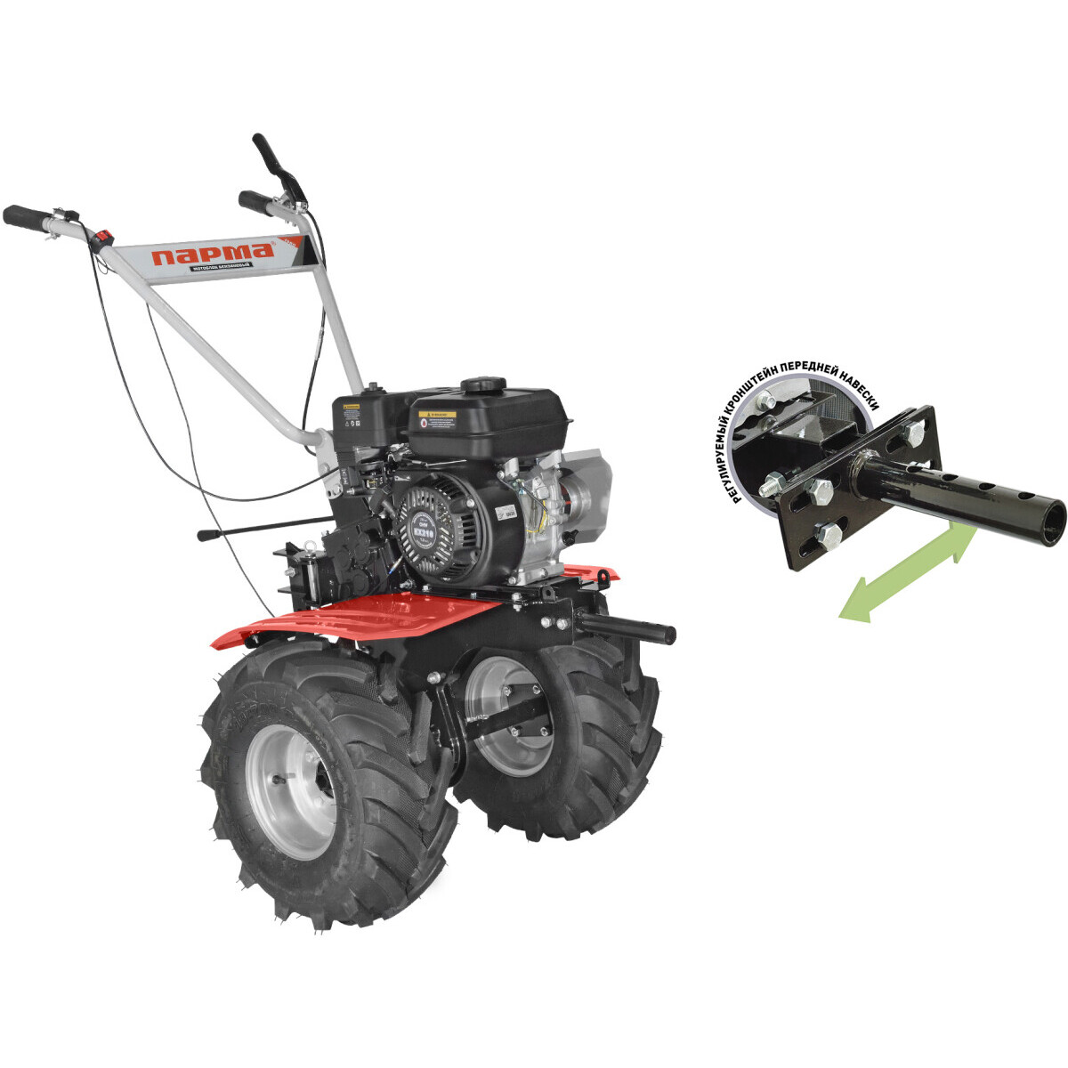 Культиватор ПАРМА МБ-04-7.0К - 02.017.00014 - фото 4