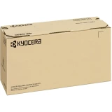 Лицензия Kyocera 870LSHW004